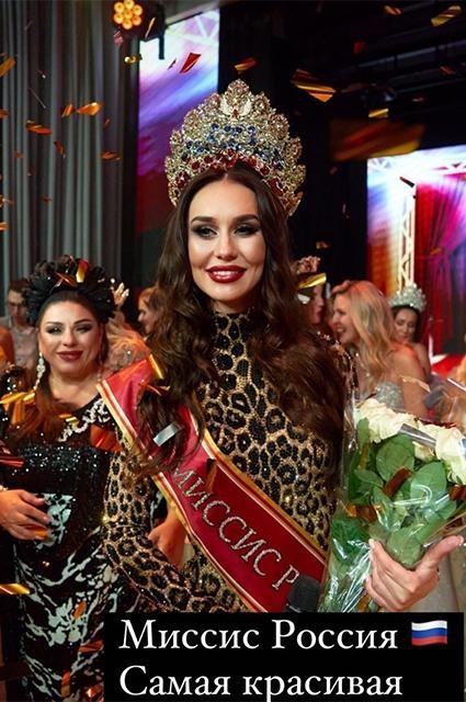 Üç uşaq anası Rusiya gözəli seçildi - FOTO